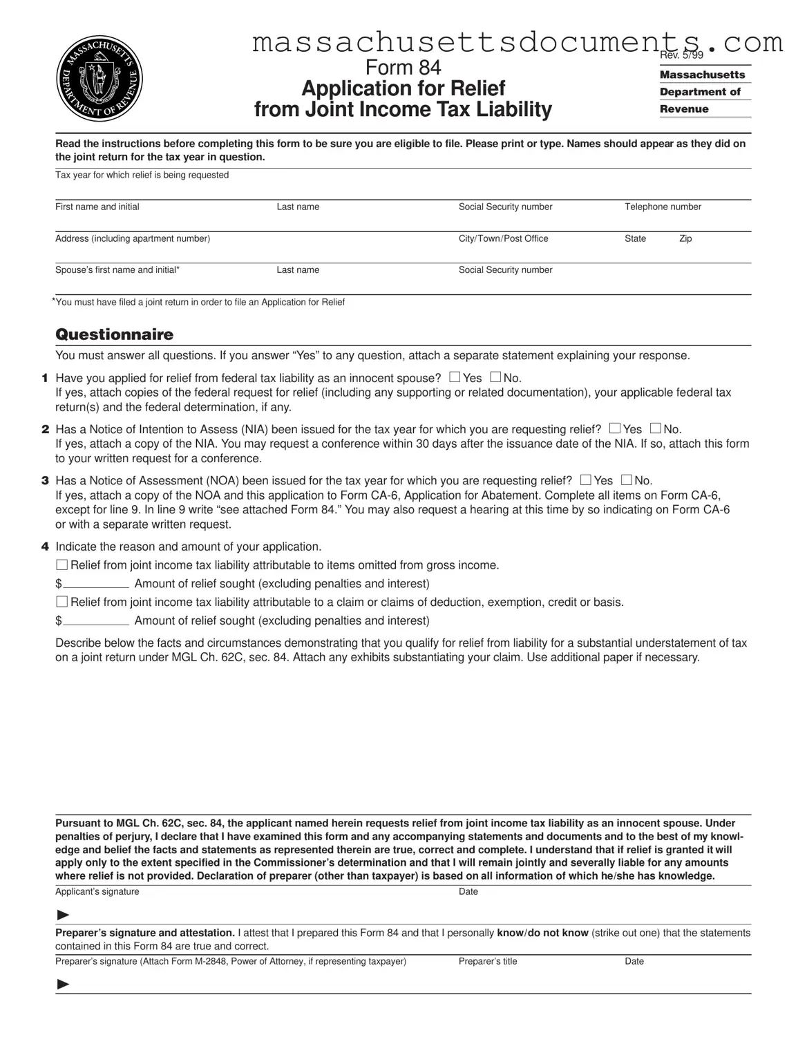 Blank Massachusetts 84 Form