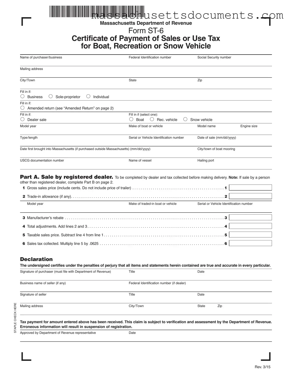 Blank Massachusetts St 6 Form
